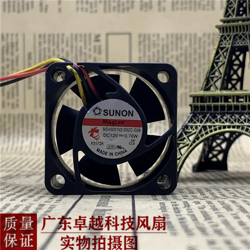 SUNON MB40201V2-D02C-G99 DC 12V 0,76 W 40x40x20mm 3-проводной Вентилятор охлаждения сервера