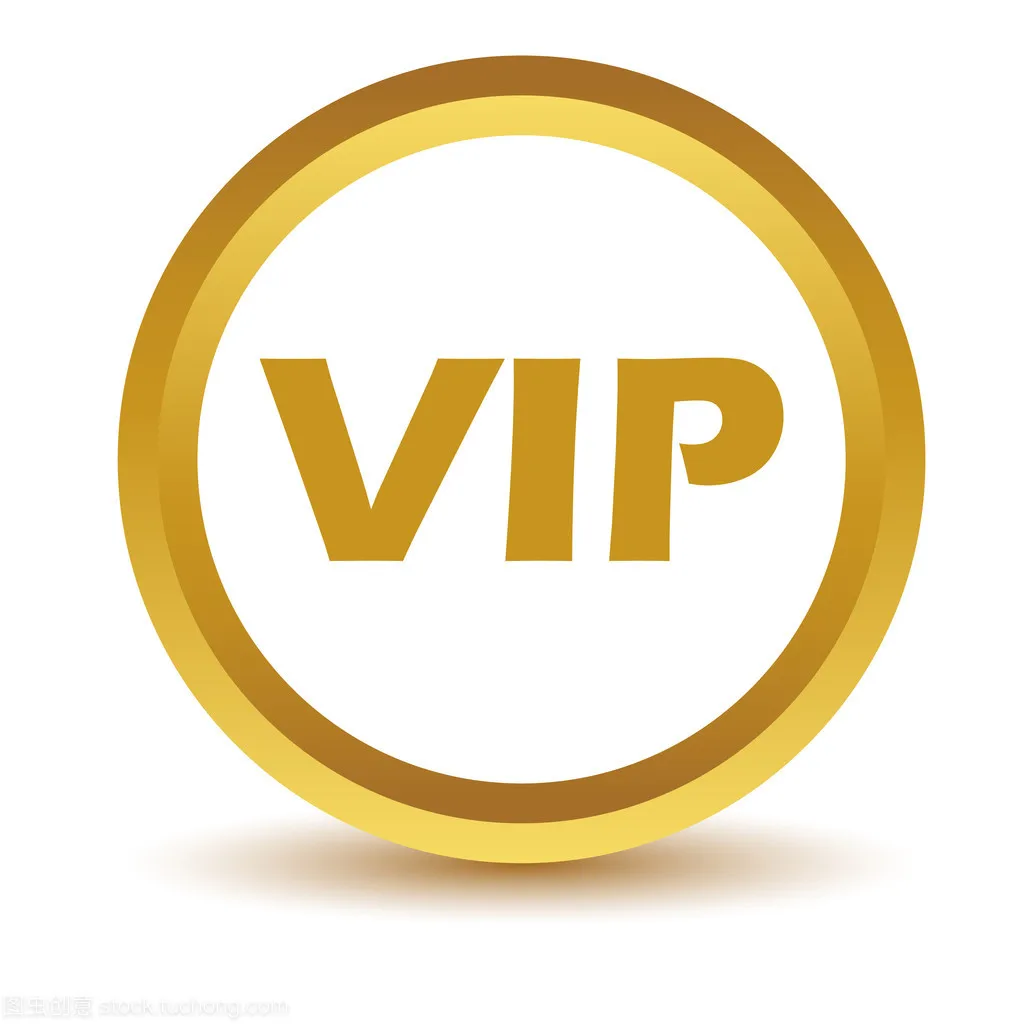 

VIP
