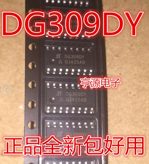 

5PCS/LOT DG309DY DG309 SOP-16