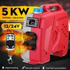 Автомобильный обогреватель, 5000 Вт, противотуманная машина высокой мощности для размораживания, 12 В, автомобильный обогреватель, Автомобильные приборы, ЖК-дисплей, 4 отверстия, для автофургонов, автомобилей, грузовиков