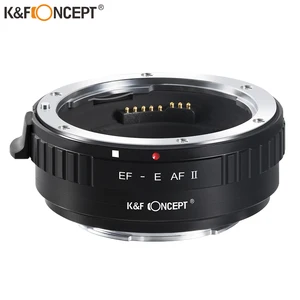 Переходное кольцо K  F Concept EOS EF для объектива NEX E, адаптер с автофокусом для Canon EOS EF EF-S
