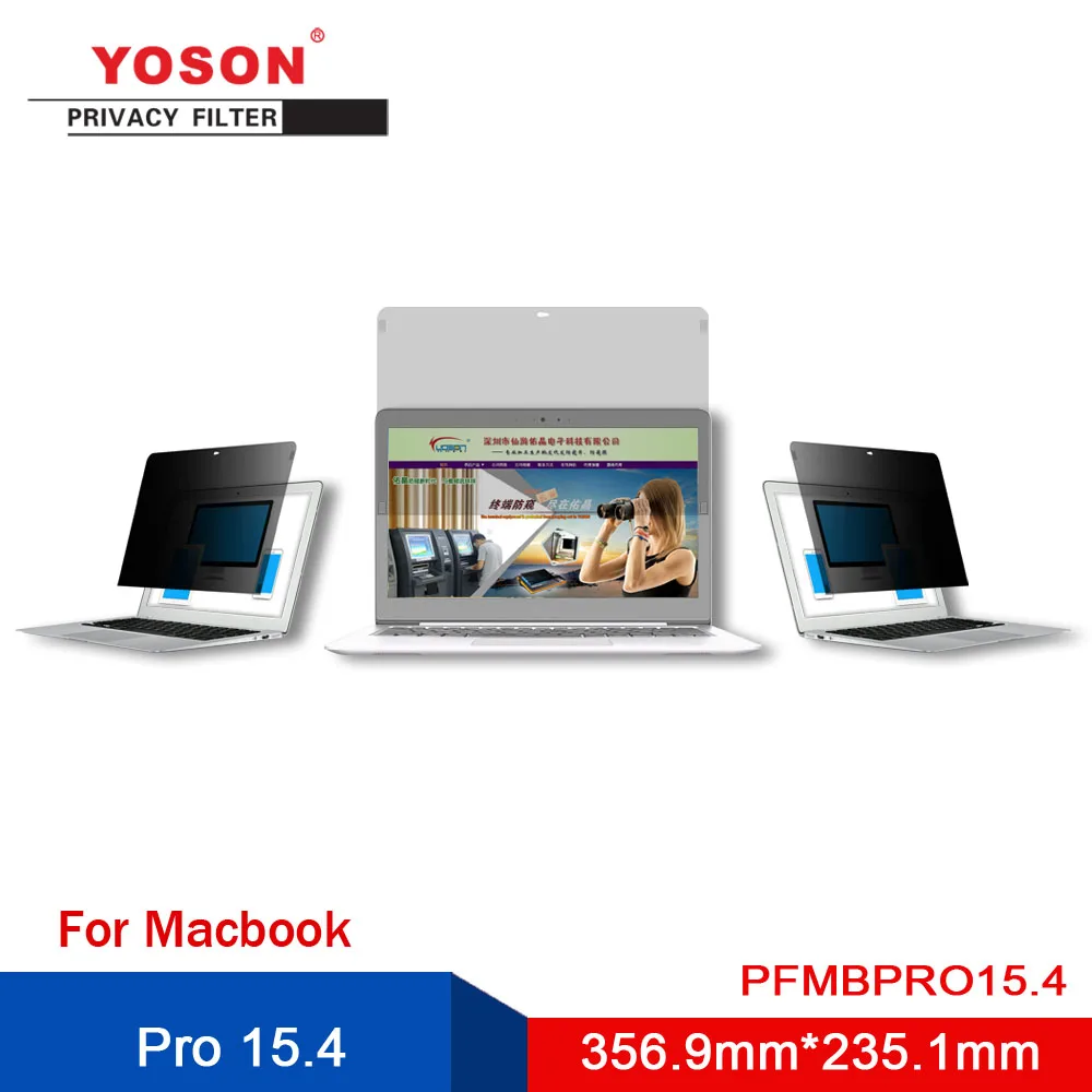 YOSON Pro 15 4 специальный фильтр конфиденциальности для ноутбука/Антибликовая