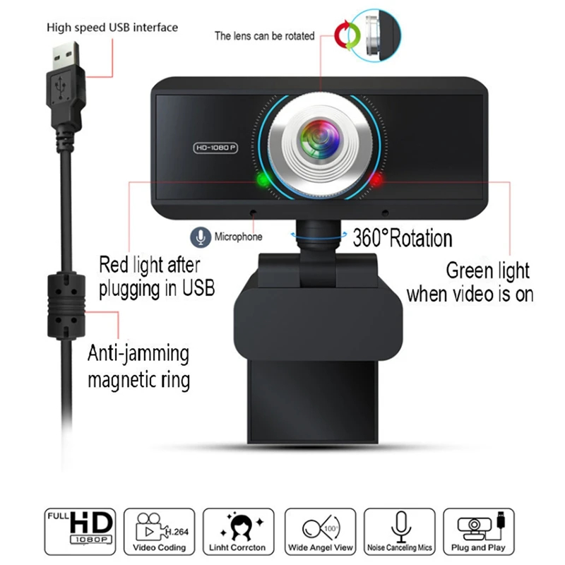 USB HD 1080P Веб камера Встроенный микрофон высокого класса видео вызов компьютера