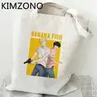 Женская сумка для покупок, Джутовая сумка, тканевая сумка, эко-сумка, многоразовая сумка-тоут