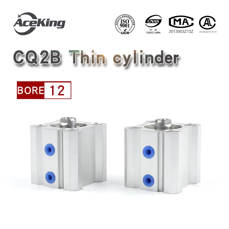 

CQ2B SMC тонкий цилиндр CDQ2B/CQ2B16-5D/10D/15D/20D/25D/30DZ-DCM внешние зубья