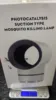 Изображение товара 5