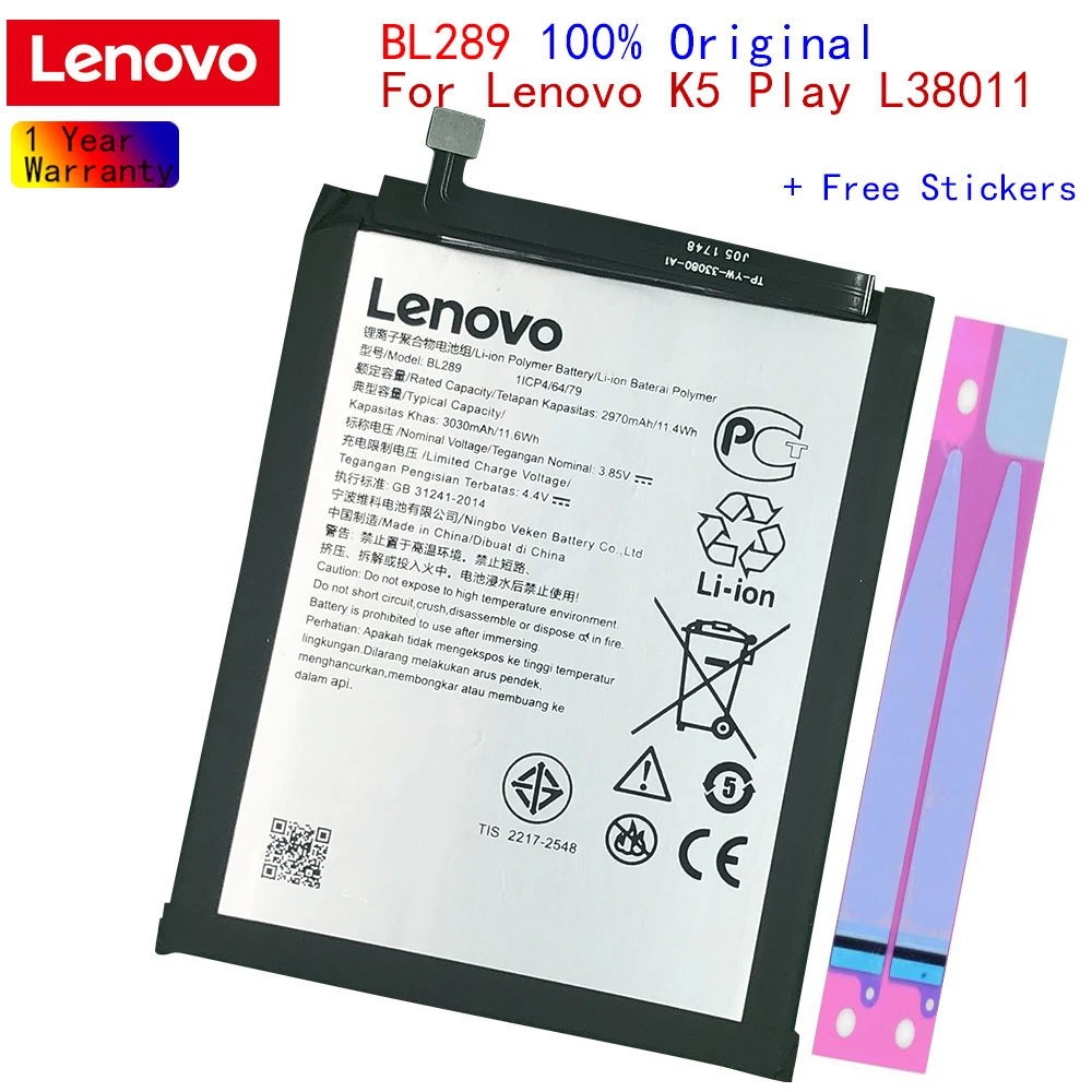 

Аккумулятор BL289, 100% оригинал, для Lenovo K5 Play L38011, 3030 мА ч