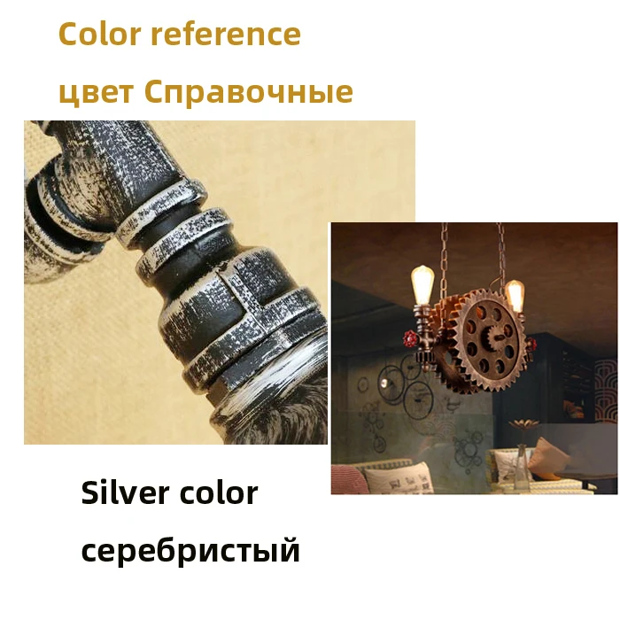 

Подвесной светильник wecus Ретро Лофт из металла и дерева