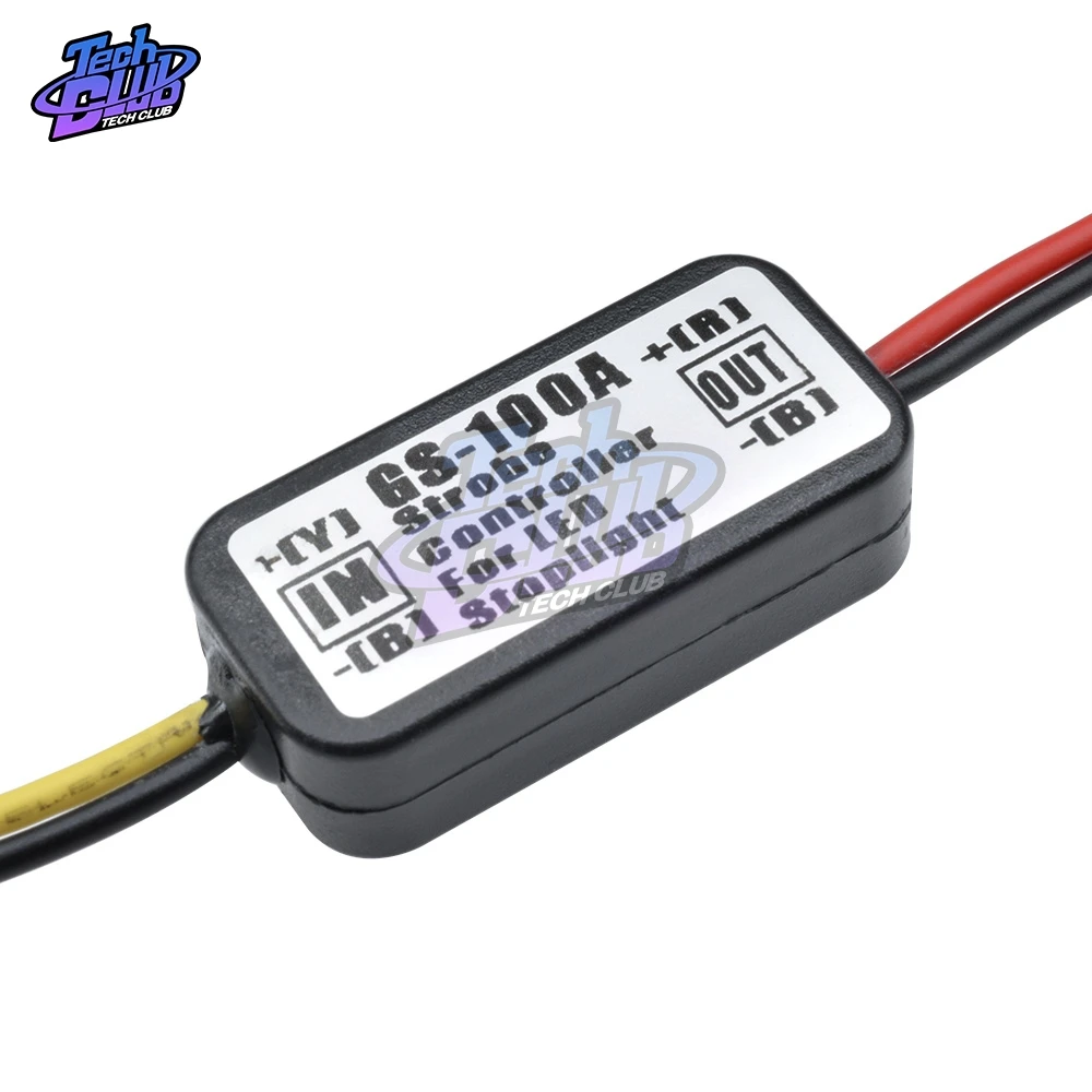 Универсальный тормозной светильник флэш модуль контроллера GS 100A Автомобильный