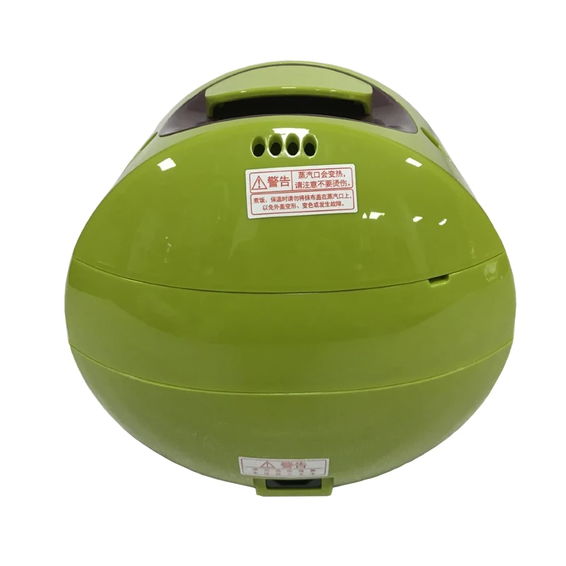 Электрическая мини рисоварка 220 В/250 Вт интеллектуальная автоматическая Бытовая