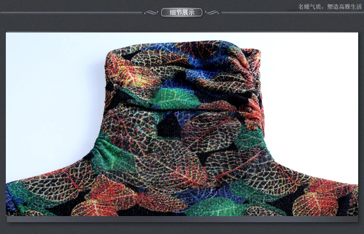 

Plus velvet padded bottoming shirt women's long-sleeved 2021 winter new top high neck stitching warm mother's small shirt