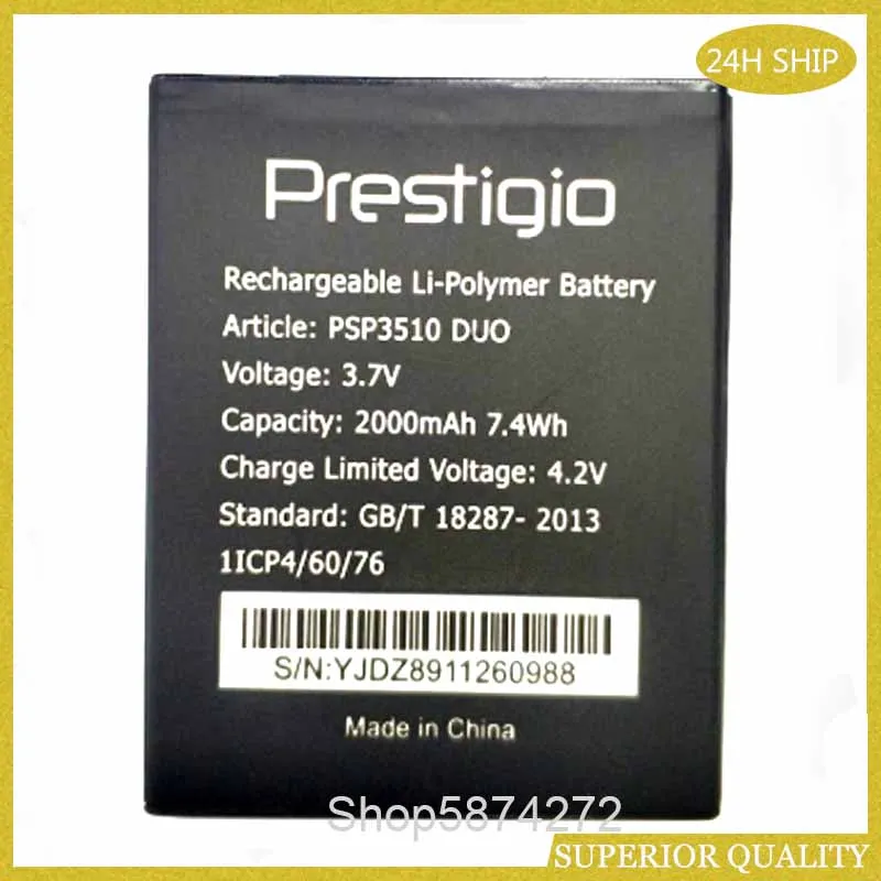 

For Prestigio Wise G3 PSP3510 DUO battery mobile phone replacement 2000mAh
