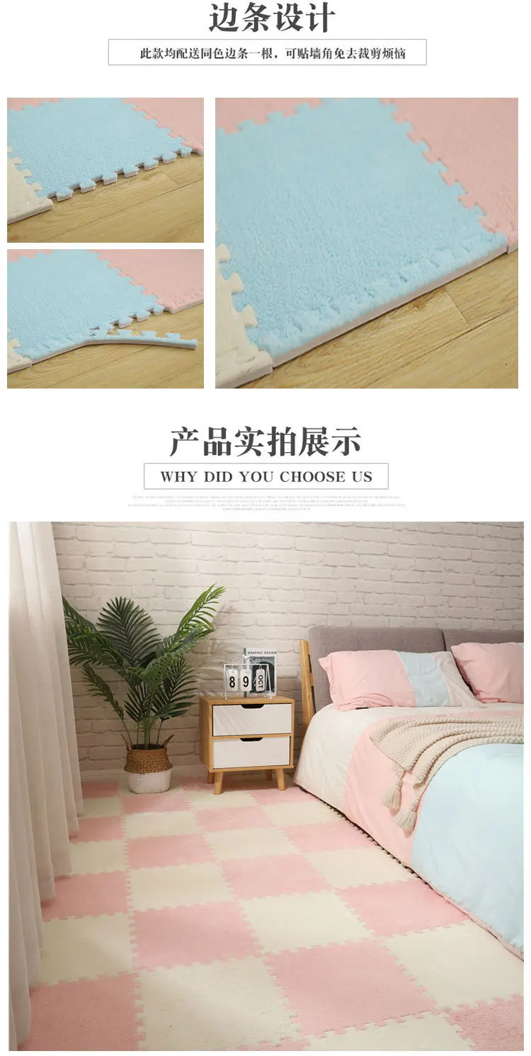 

Creative 30x30cm Carpet Soft Fluffy Rug 8pcs Living Room Decor Yoga Mat Hand Wash Bathroom Anti-skip Mats Square