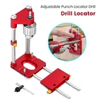 Перфоратор, столярные инструменты, беспроводная дрель, позиционируемая дрель для деревообработки, сверло, шлифовальный станок, насадки, резаки для древесины, набор сверл