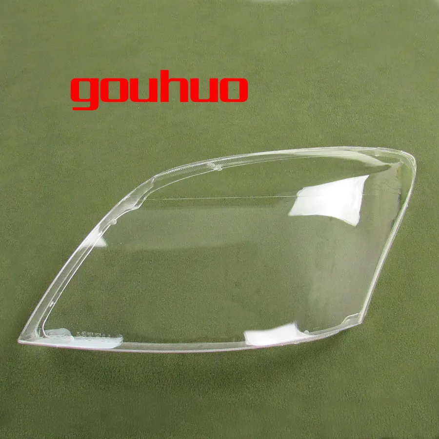 Прозрачный Абажур для передней фары Great Wall Haval H3 2005 2008 2009 2010 2011 2012 2013|cover glass|cover