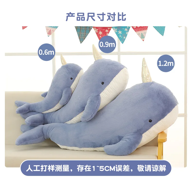 

20-50cm Plush Doll Bed Sleeping Pillow Doll Cute Doll Girl Birthday Present Whale Long Pillow Cjkd