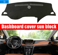 for chevrolet cavalier 2019 dashboard cover sun shade non slip dash mat pad carpet car stickers interior accessories
