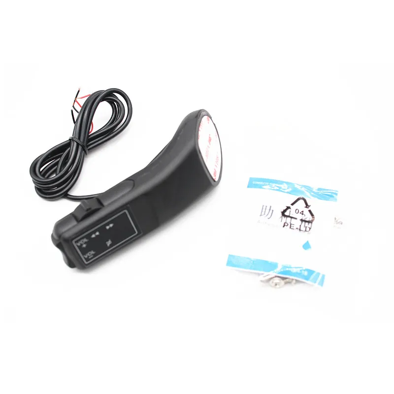 general switch Многофункциональный кнопочный переключатель PUFEITE для Volkswagen Golf Polo Passat bora, кнопка переключения громкости на рулевое колесо - Цвет: general switch