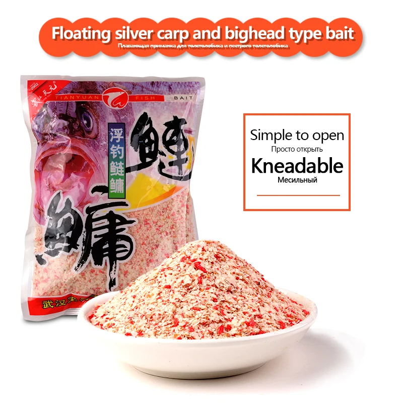 Новая модель 2021 Предпочтительная рыболовная приманка в виде карася на карпа для