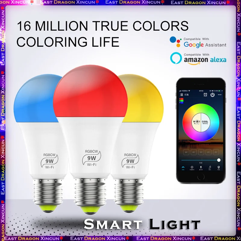 

1/5 шт. смарт-лампочка с Wi-Fi, светодиодная RGB светильник лампочка 9 Вт, RGB + CW, регулировка цвета, требуется приложение для голосового управления,...