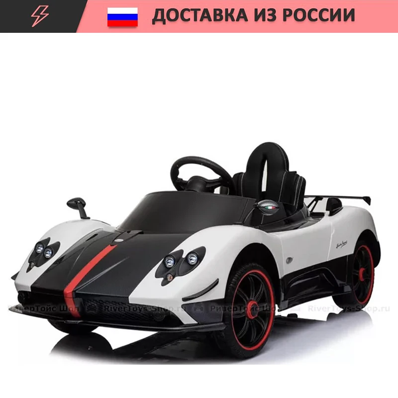 Детский электромобиль RiverToys PAGANI ZONDA CINQUE A009AA | Игрушки и хобби