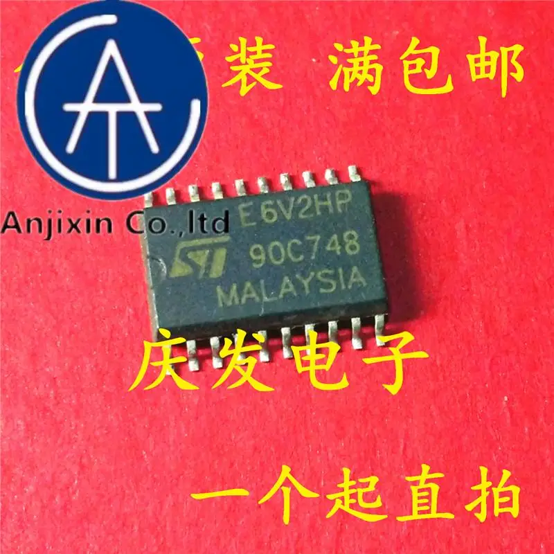 

10pcs 100% orginal new in stock E6V2HP SOP-20
