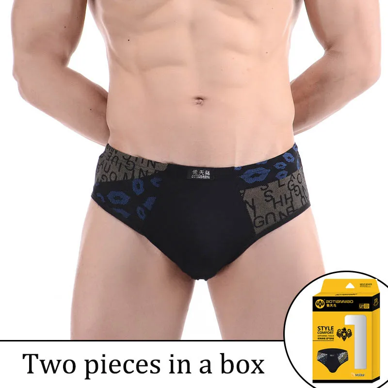 

2 шт., мужские трусы, размеры L ~ 5XL