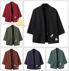 Костюм самурая кимоно Винтаж блузка свободные Для мужчин кардиган хаори японский Стиль Карнавальный Костюм Уличная Азиатский традиционная юката пальто