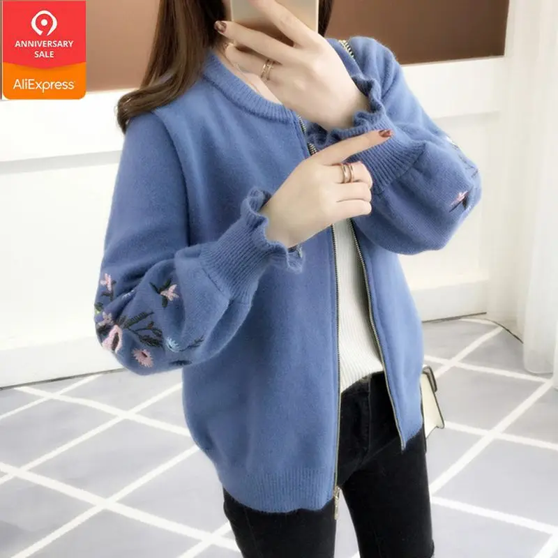 Jumper 2019 Autumn Outfit Sleeve Knit Cardigan Embroidered Lotus Leaf Loose Women's Clothing Han Edition Zipper Sweater Coat |