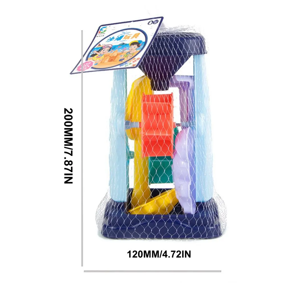 

Summer Beach Outdoor Cute And Durable Toy Set Parent-child Interactive Educational Toy Set Beach Water Fun Game Tool