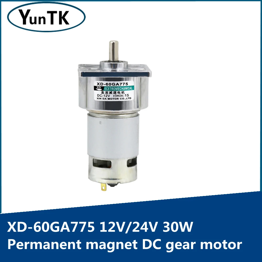 Micro Motor da Engrenagem da C.c. 12v 24v 35w 5rpm400rpm Velocidade de Torque Alto Que Regula o Motor de Velocidade Lenta Xd60ga775