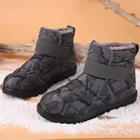 мужская зимняя обувь с мехом мужские обуви зимние2019 г. Зимние водонепроницаемые мужские ботинки на меху, сохраняющие тепло мужские уличные ботинки, s Shose, мужские ботинки, Мужская обувь большой размер 46 47
