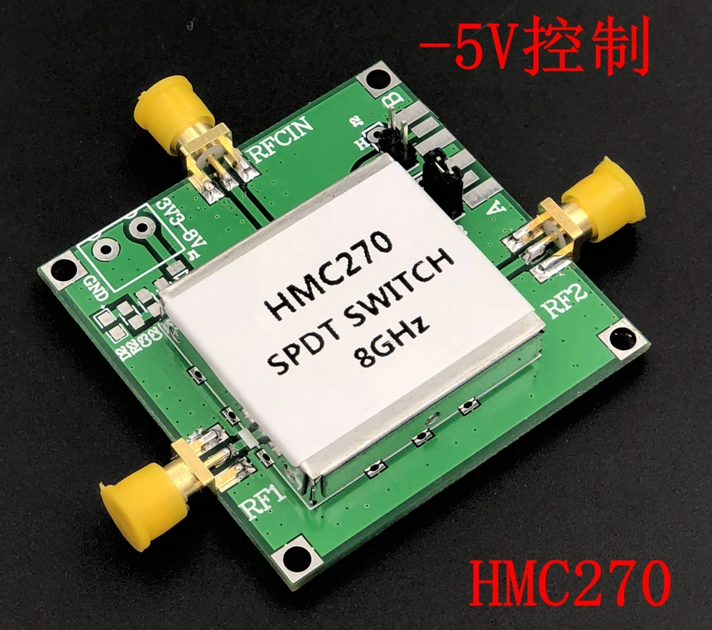 HMC270 DC-8GHZ RF переключатель 1 на 2 RF источник радиочастотного сигнала HMC270 DC-8GHZ RF переключатель 1 на 2 RF источник радиочастотного сигнала