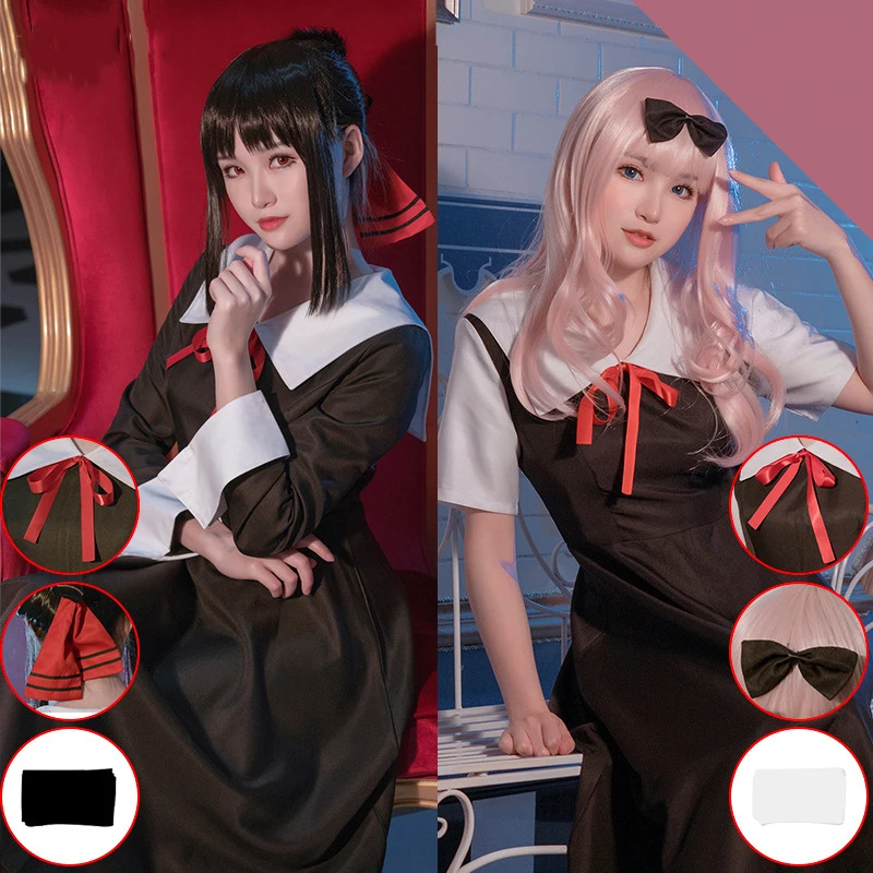 Костюм для косплея Fujiwara Chika из японского аниме школьная форма с париками девочек