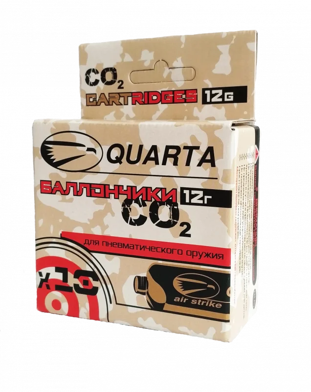 Баллоны CO2 пневмат QUARTA 12 гр QU10 для пневматики и страйкбола (в упаковке 10 баллонов) |