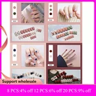 MSCHENGDORIS светильник-красные сердца короткие дизайнерские нажимные ногти летние матовые персиковые розовые девушки накладные ногти для французского маникюра 24 шт.