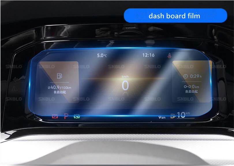Автомобильная защитная пленка из закаленного стекла для навигационного экрана
