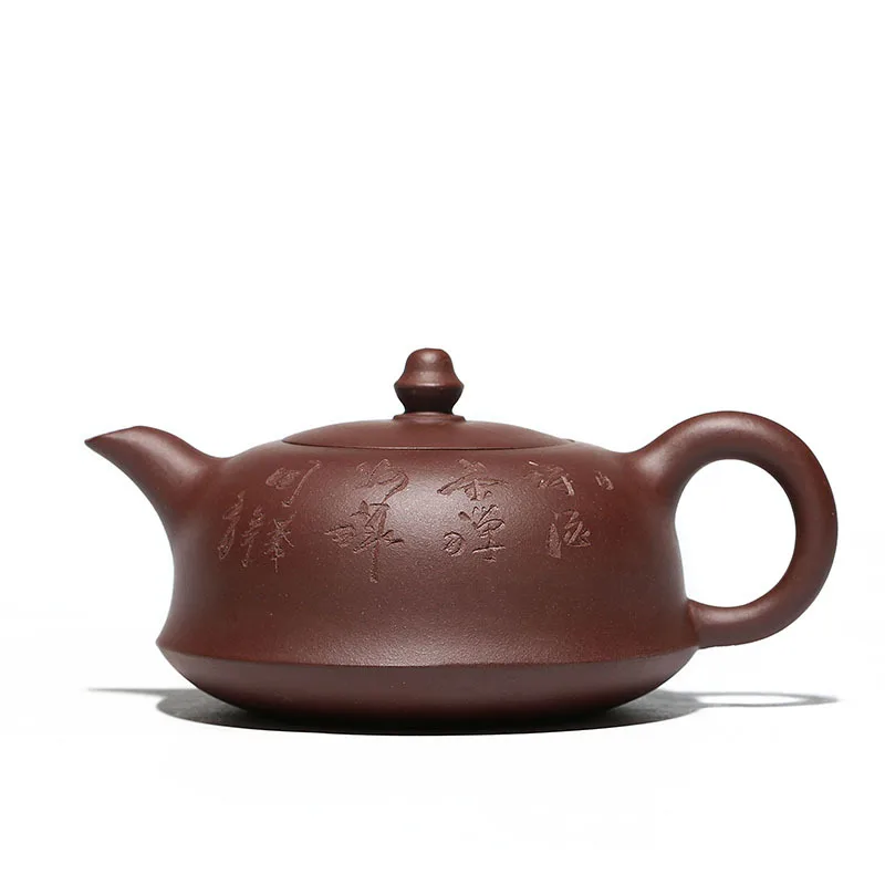 

Bianyun teapot Yixing purple clay teapot semi manual tea set gift advertisement lettering goods