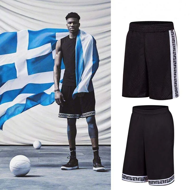 Спортивные шорты для бега с карманом дышащие спортивные мужские занятия