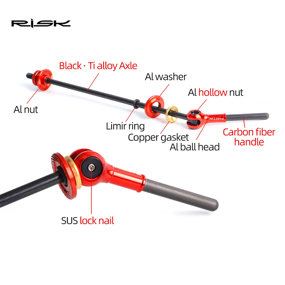 Титановые Шпажки для велосипедов быстросъемный рычаг горных велосипедная