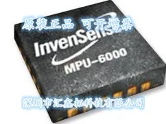 

MPU-6880 MPU6880 M688 QFN24