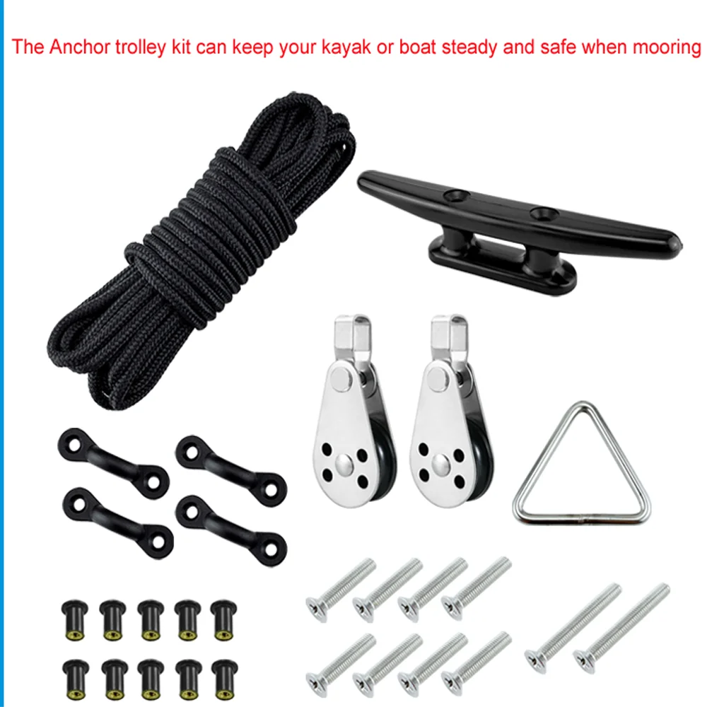30ft Rope Water Sports Kayak Accessories Canoe Anchor Trolley Kits System Pulleys Cleats Pad Eyes Well Nuts Screws Boats Deck