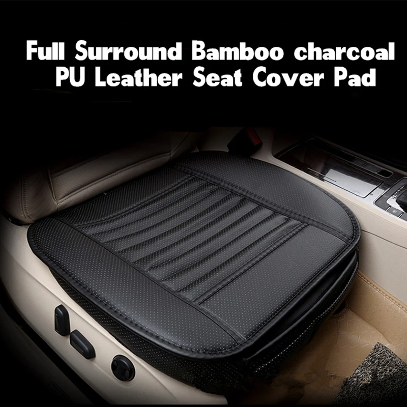 Комплект чехлов на сиденья автомобиля 1 шт. без спинки из искусственной кожи