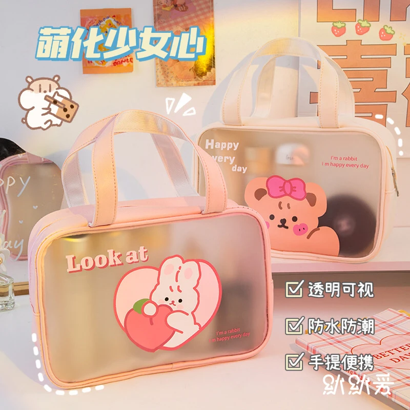 Новинка женская прозрачная Водонепроницаемая вместительная сумка для макияжа