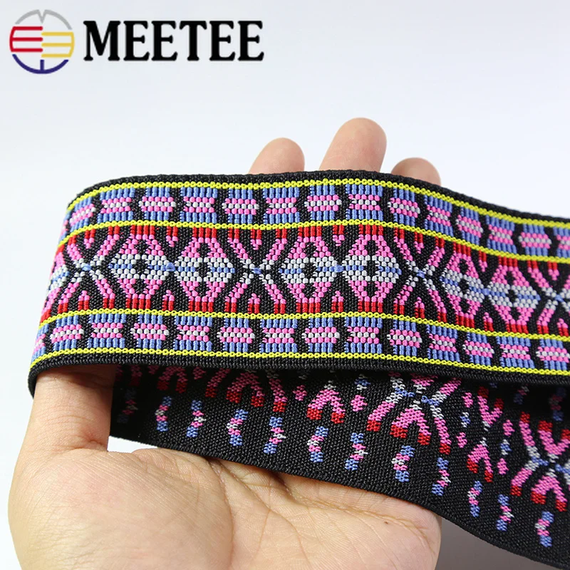 3 метра полиэфирные жаккардовые 50 мм эластичные резинки тесьма брюки поясные