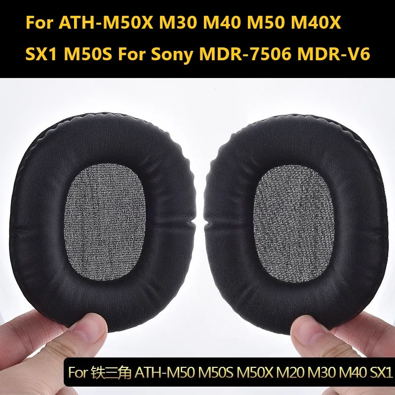 Запасные подушечки для наушников ATH M50X M30 M40 M50 M40X SX1 M50SF высокое качество амбушюры