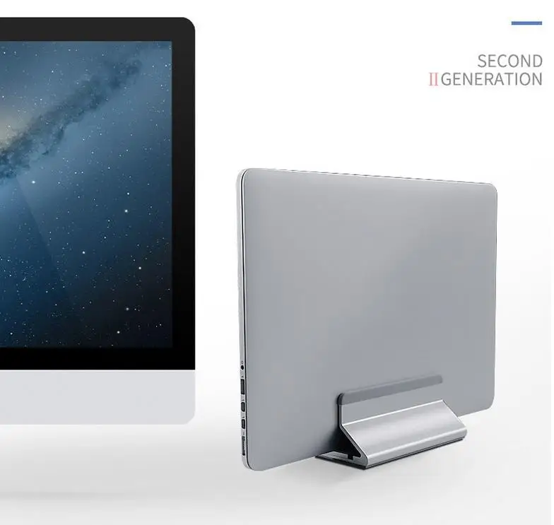 вертикальная регулируемая