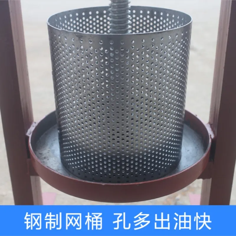 Ручной пресс для масла экстрактор арахисового машина извлечения пищевая