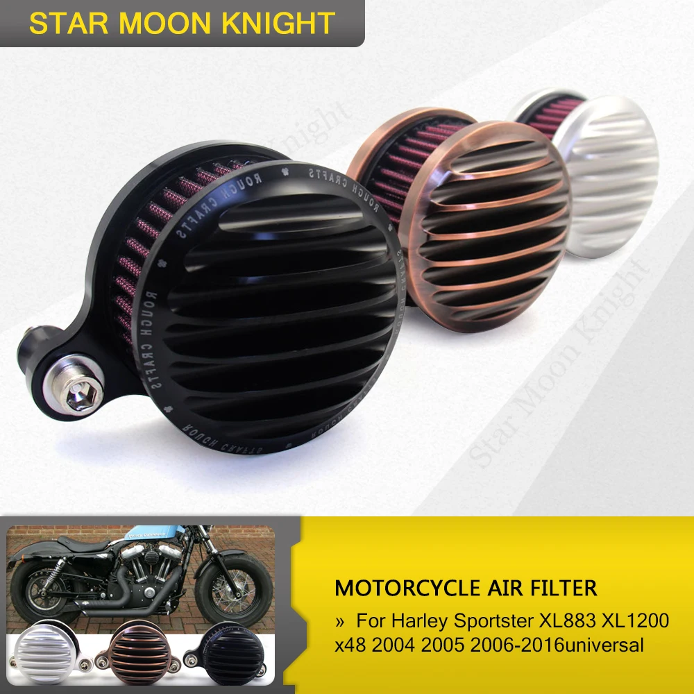 Для Harley Sportster XL Iron 883 XL1200 48 72 2004 2014 Filtre a air moto Бронзовый воздушный фильтр rcycle