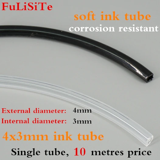 Демпфер FuLiSiTe dx5 демпфер для экосольвентных чернил печатающая головка УФ-заслонка